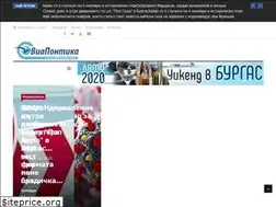 Sites similar to viapontika.com