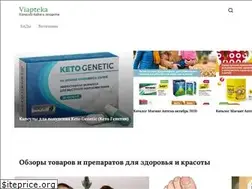 Sites similar to viapteka.com