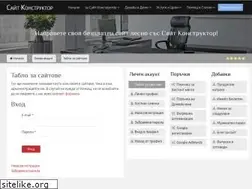 Sites similar to viarayoga.com