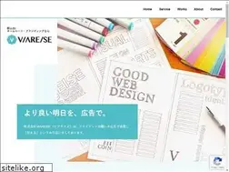 Sites similar to viareise.com