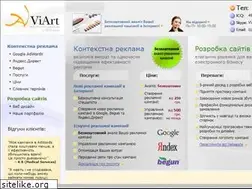 Sites similar to viart.com.ua