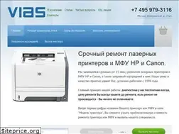 Sites similar to vias.ru