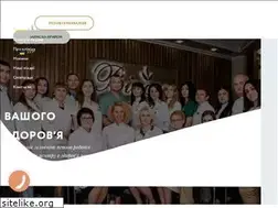 Sites similar to viasan.ua