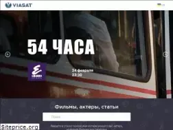 Sites similar to viasat-channels.tv