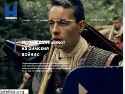 Sites similar to viasathistory.bg