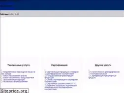 Sites similar to viat.by