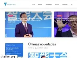 Sites similar to viatea.es
