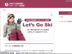 Sites similar to viatgesontour.com