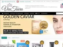 Sites similar to viatiara.com.ua