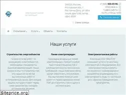 Sites similar to viatok.ru