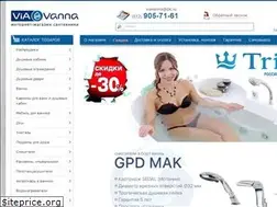 Sites similar to viavanna.ru