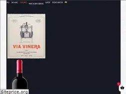 Sites similar to viavinera.bg