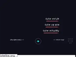 Sites similar to viaweb.ir