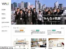 Sites similar to viax.co.jp