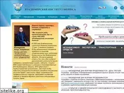 Sites similar to vib33.ru