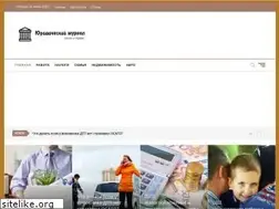 Sites similar to viber-free.ru