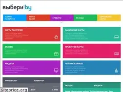 Sites similar to viberi.by