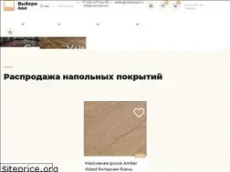 Sites similar to viberipol.ru