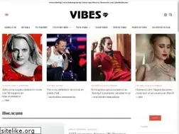 Sites similar to vibes.bg