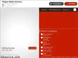 Sites similar to vibgyormedia.co.in