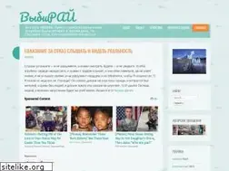 Sites similar to vibiri.wordpress.com