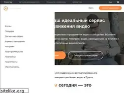 Sites similar to viboom.ru