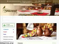 Sites similar to vibor-37.ru
