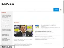 Sites similar to vibori.in.ua