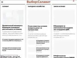 Sites similar to viborsalavat.com