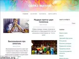 Sites similar to viborzhizni.ru