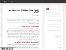 Sites similar to vibram.us.com