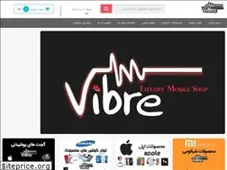 Sites similar to vibremobile.com