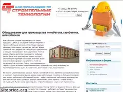 Sites similar to vibromaster.ru