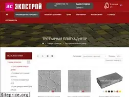 Sites similar to vibroplita.dp.ua