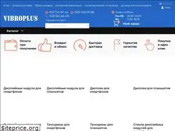 Sites similar to vibroplus.com.ua