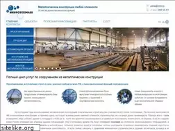 Sites similar to vibrotech.ru