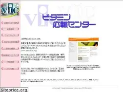 Sites similar to vic-japan.gr.jp