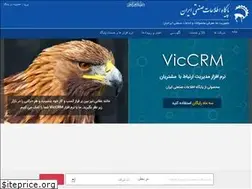 Sites similar to vic.ir