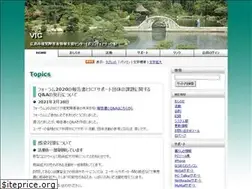 Sites similar to vic21.jp