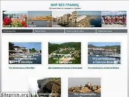 Sites similar to vicamilleri.com