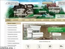 Sites similar to vicanti.ru