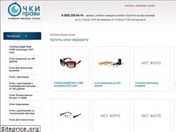 Sites similar to vicarservice.ru