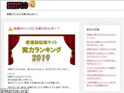 Sites similar to vicatv.hn