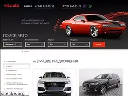 Sites similar to vicauto.ru