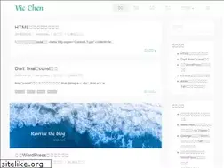 Sites similar to vicchen.me