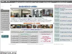 Sites similar to vicdiy.com