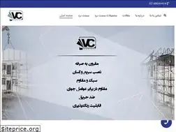 Sites similar to vicement.com