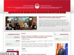 Sites similar to vicepremier-ekonomija.gov.mk