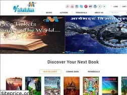 Sites similar to vichakshan.com
