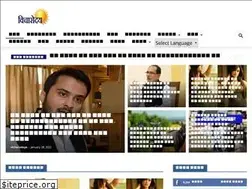 Sites similar to vicharodaya.com